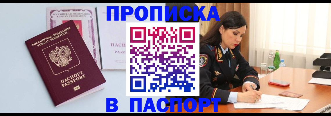 форма 3 в Медногорске